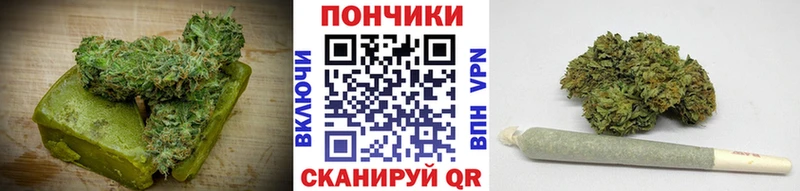 KRAKEN зеркало  Минеральные Воды  Canna-Cookies конопля 