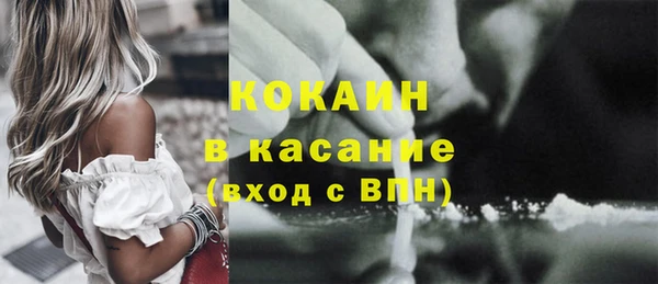 наркотики Белоозёрский