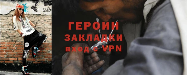 ECSTASY Богданович
