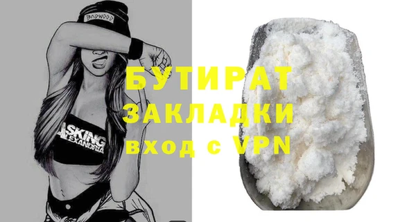 амф Данков