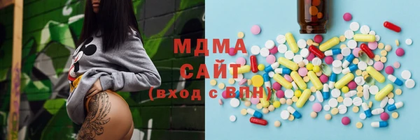 скорость Беломорск