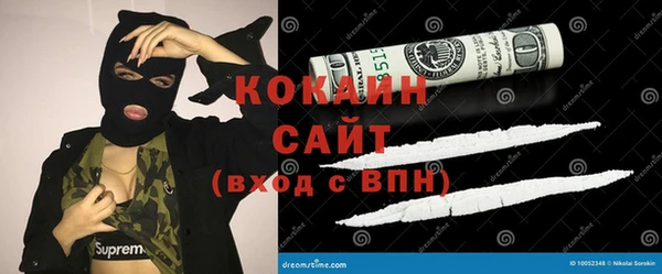 наркотики Белоозёрский