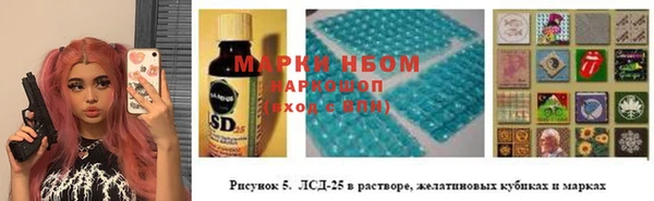 mdma Богородицк