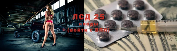 дмт Бугульма