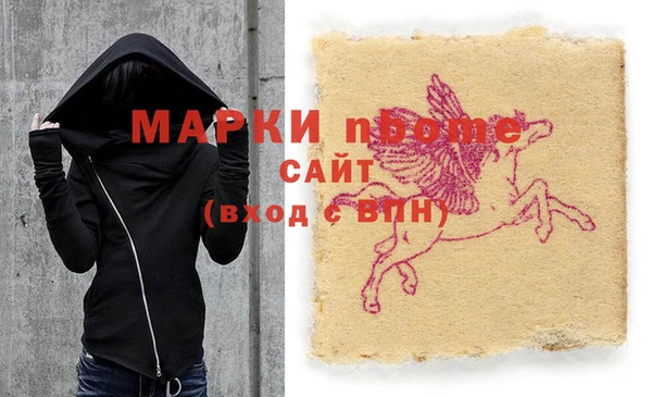 ECSTASY Богданович