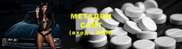 наркотики Белоозёрский