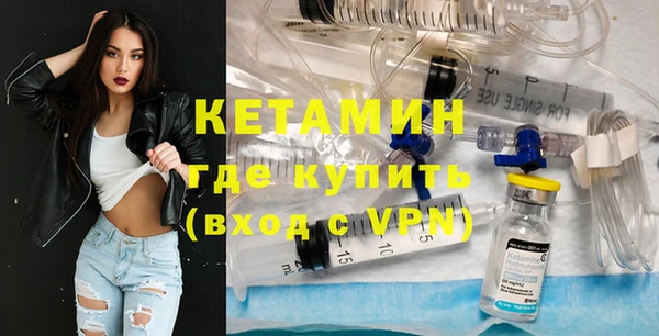 дмт Бугульма