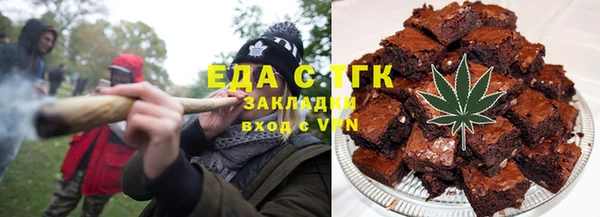 ECSTASY Богданович