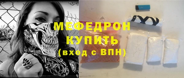 скорость Беломорск