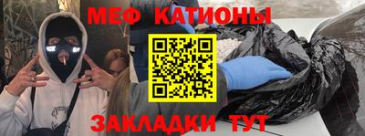 COCAINE Бугуруслан