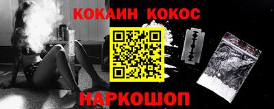 каннабис Бузулук