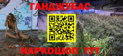 COCAINE Бугуруслан