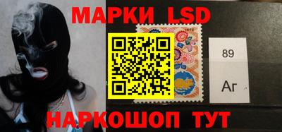 синтетический гашиш Будённовск
