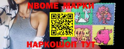 сатива Гудермес