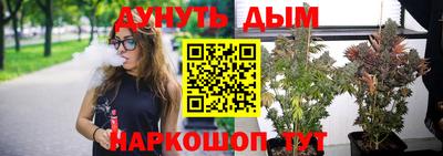 COCAINE Бугуруслан