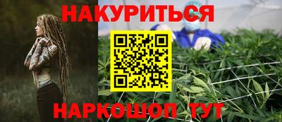 COCAINE Бугуруслан