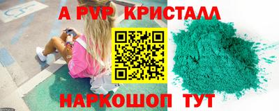 COCAINE Бугуруслан