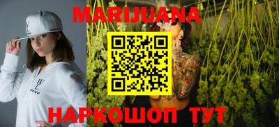 COCAINE Бугуруслан