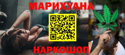 COCAINE Бугуруслан