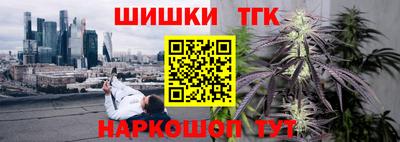 COCAINE Бугуруслан