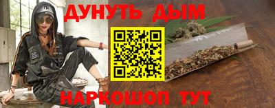 COCAINE Бугуруслан