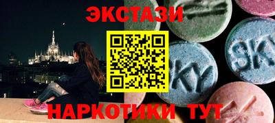 COCAINE Бугуруслан