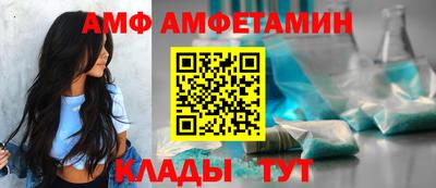 кокс Гулькевичи