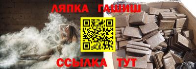 COCAINE Бугуруслан