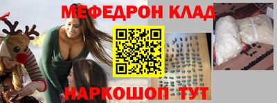 синтетический гашиш Будённовск