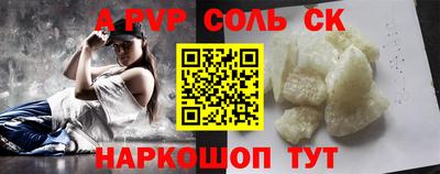 COCAINE Бугуруслан