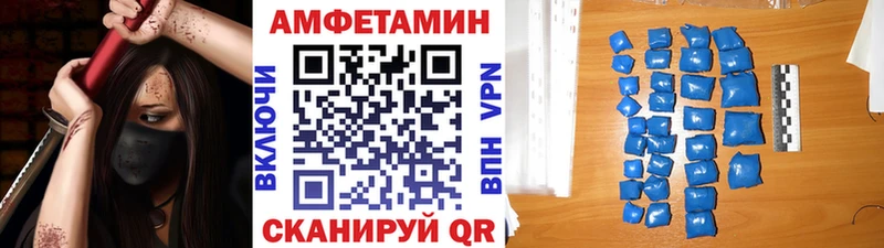 блэк спрут как зайти  Минеральные Воды  Первитин винт  купить наркоту 