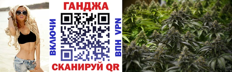 Бошки Шишки LSD WEED Минеральные Воды